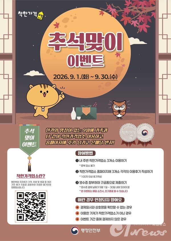섹션 1 이미지