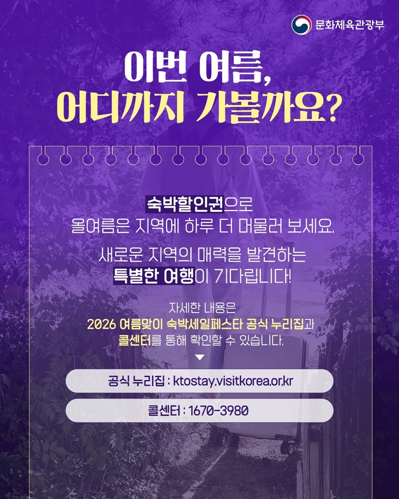 섹션 1 이미지