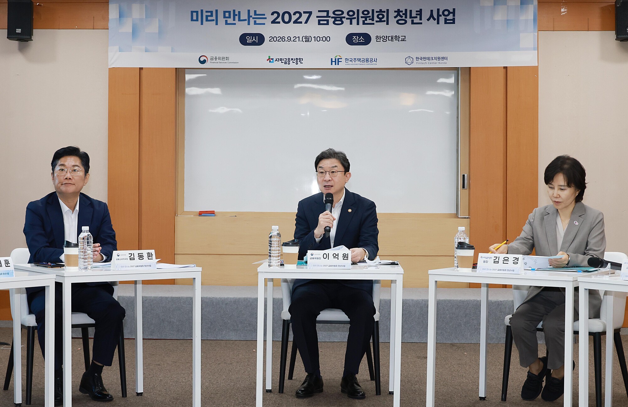 섹션 1 이미지