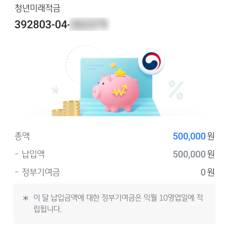 섹션 1 이미지