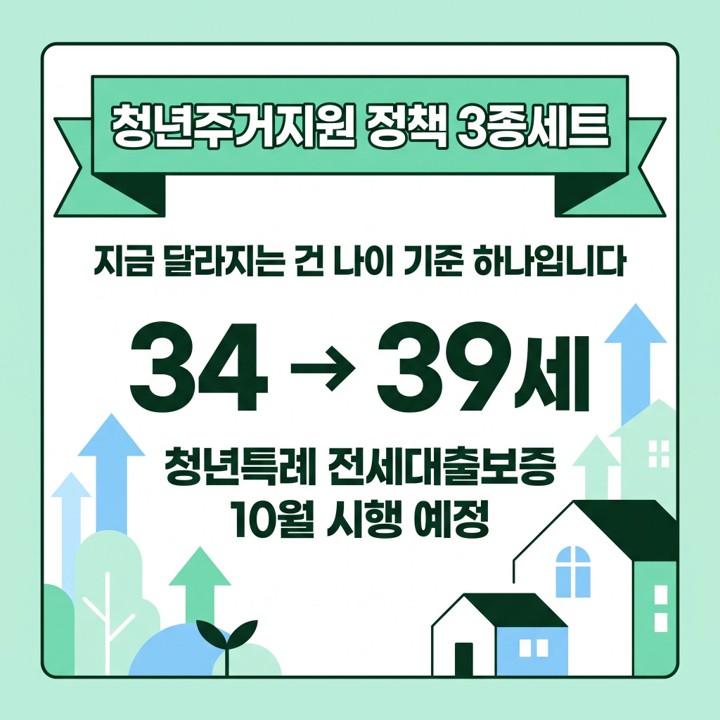 섹션 1 이미지