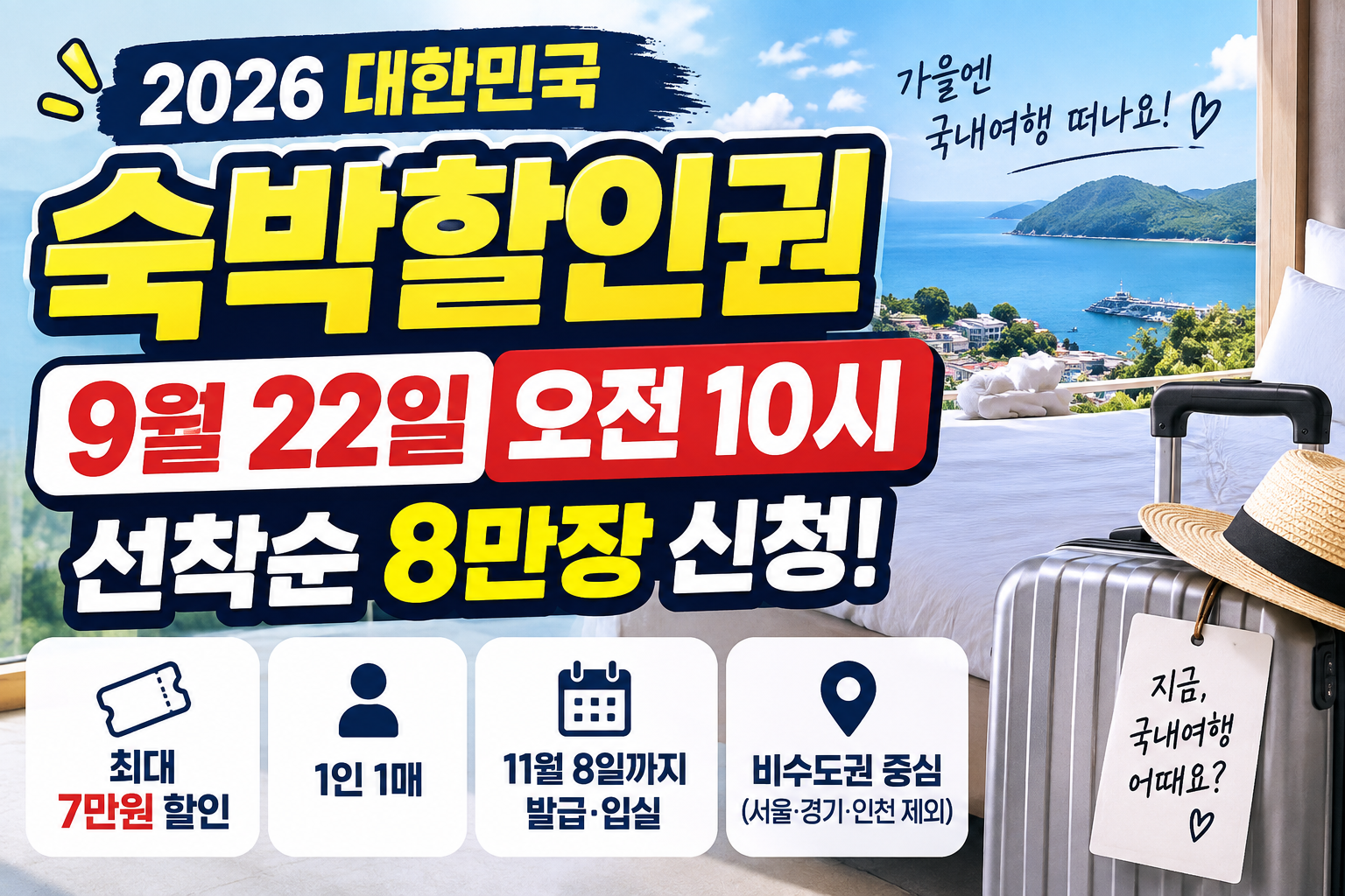 섹션 1 이미지