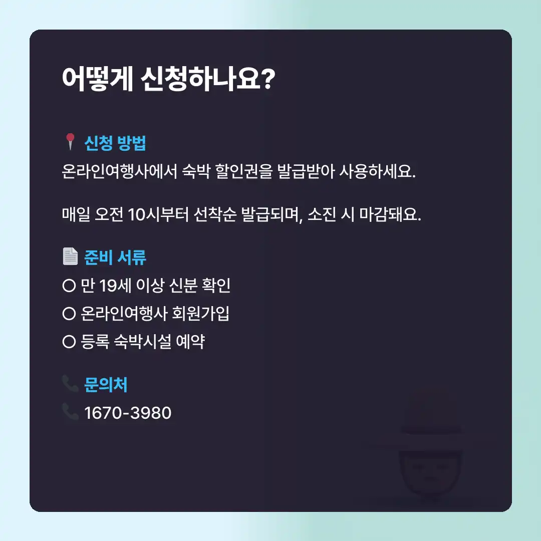 섹션 1 이미지