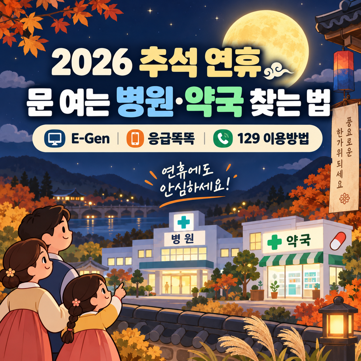 섹션 1 이미지