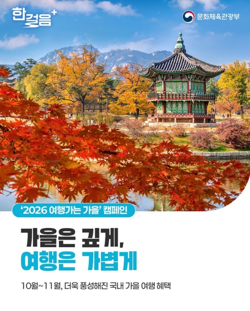 섹션 1 이미지
