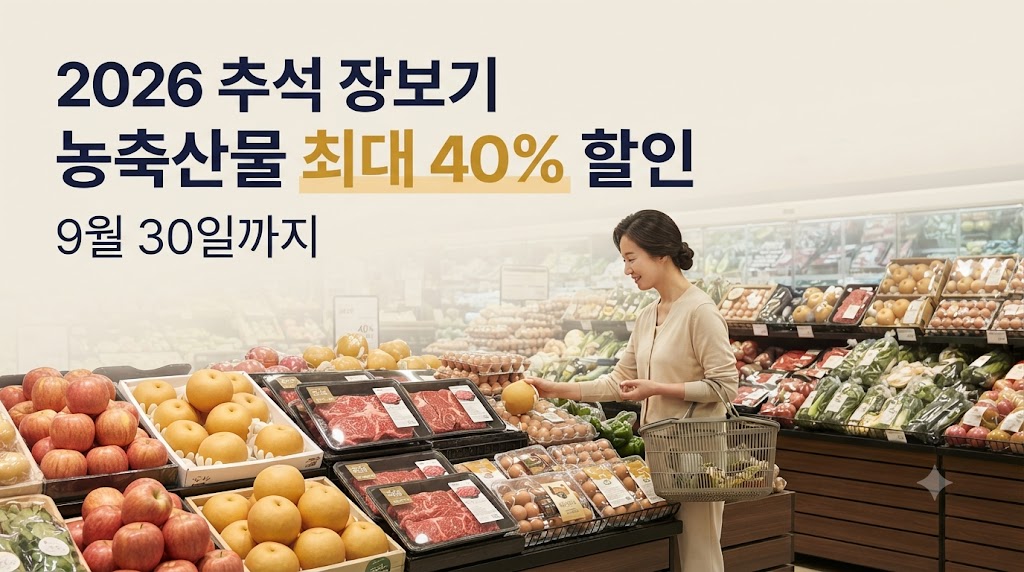 섹션 1 이미지