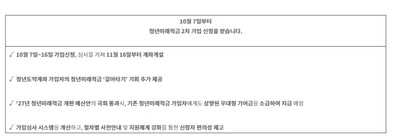 섹션 1 이미지