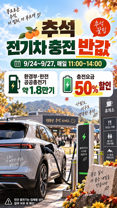섹션 1 이미지