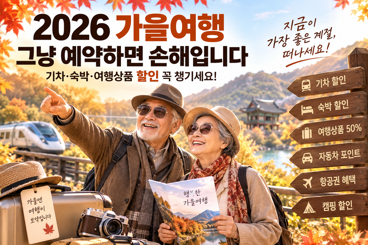섹션 1 이미지